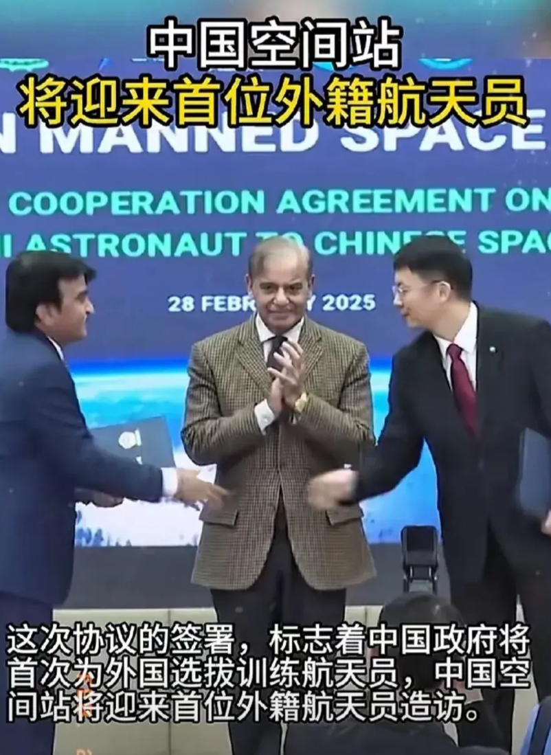一觉醒来，印度阿三哭晕了！

去年巴基斯坦成为了继中国，美国，俄罗斯外，全球第四