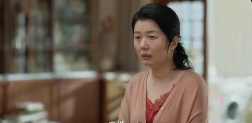 《我的后半生》直到结局沈卓然4次相亲全失败，终邂逅真爱彭玉兰，才明白孙宝琴才是最