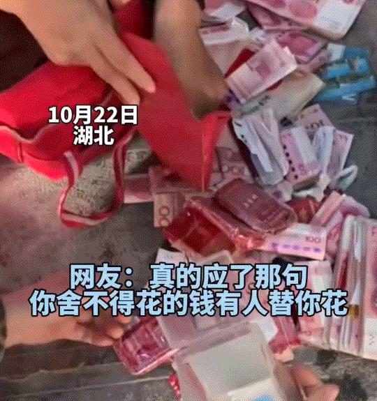 湖北，一老人去世后，这家里的亲人就为老人收拾他生前住的房间，结果却在老人的房间里
