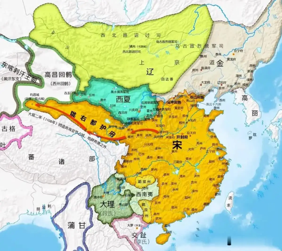 宋朝有没有可能是在下一盘大棋？