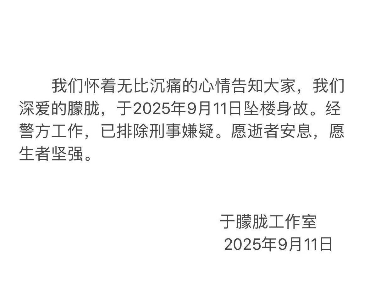 盼了一天反转最终还是这个结果，我的心拔凉拔凉的
一个阳光大男孩，还那么年轻，才3