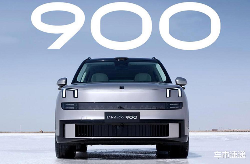 极氪23852台，银河82990台，吉利汽车公布2026年1