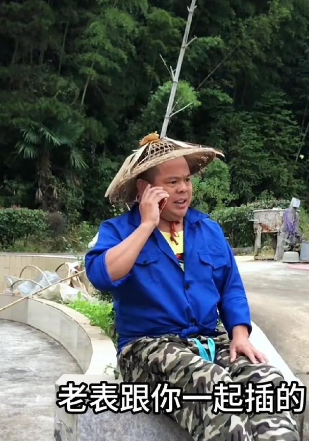 最真实的农村种田人对账
为什么很多人把他看成了段子？
虽然是拍成段子，
但拍的还