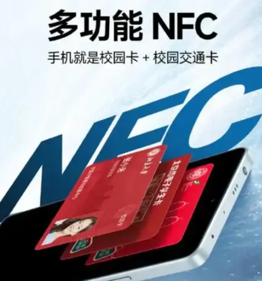 为什么手机自带的NFC交通卡那么好用，许多人还是选择用扫二维码的方式刷交通卡？