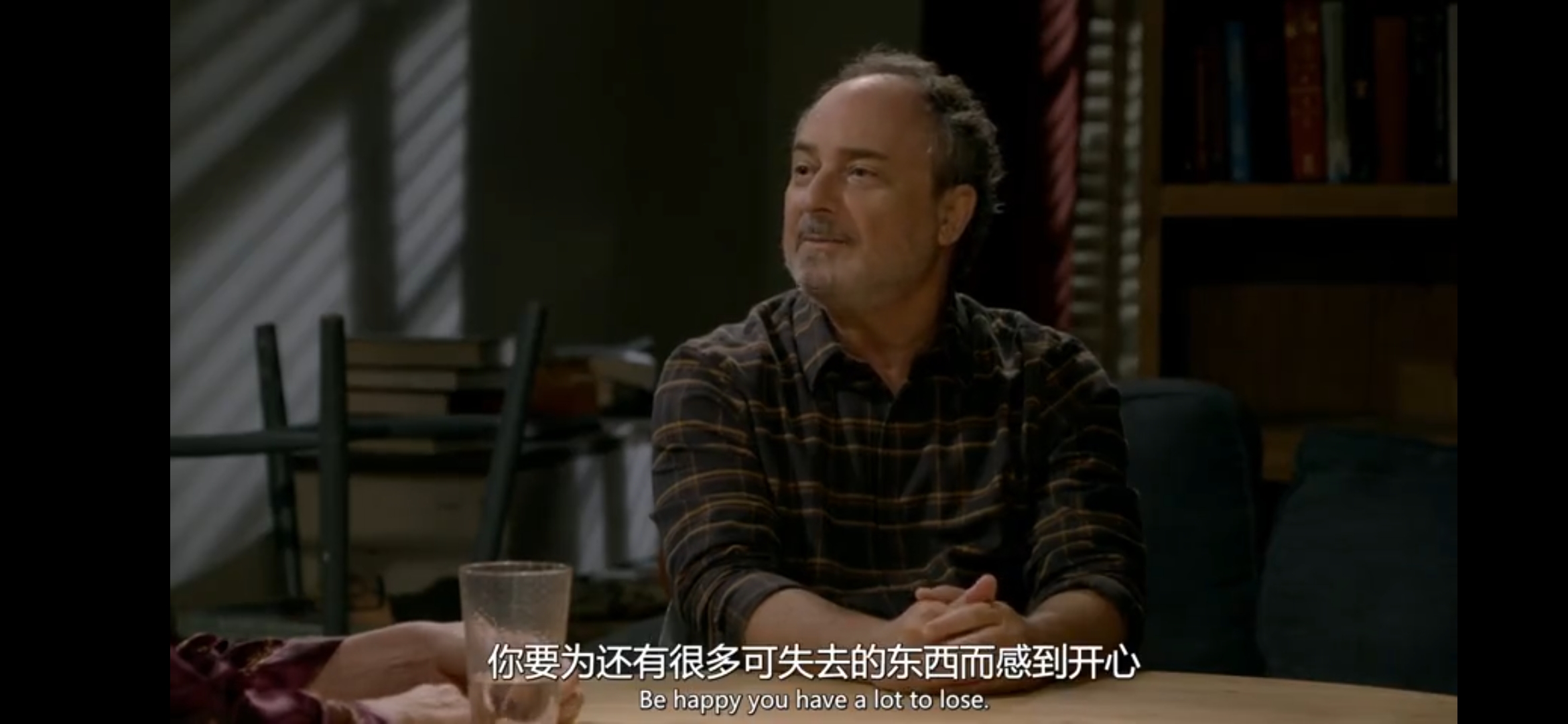 失去不应被简单看待，应感恩还有可失去的东西。而生命，就是这样被浪费的。