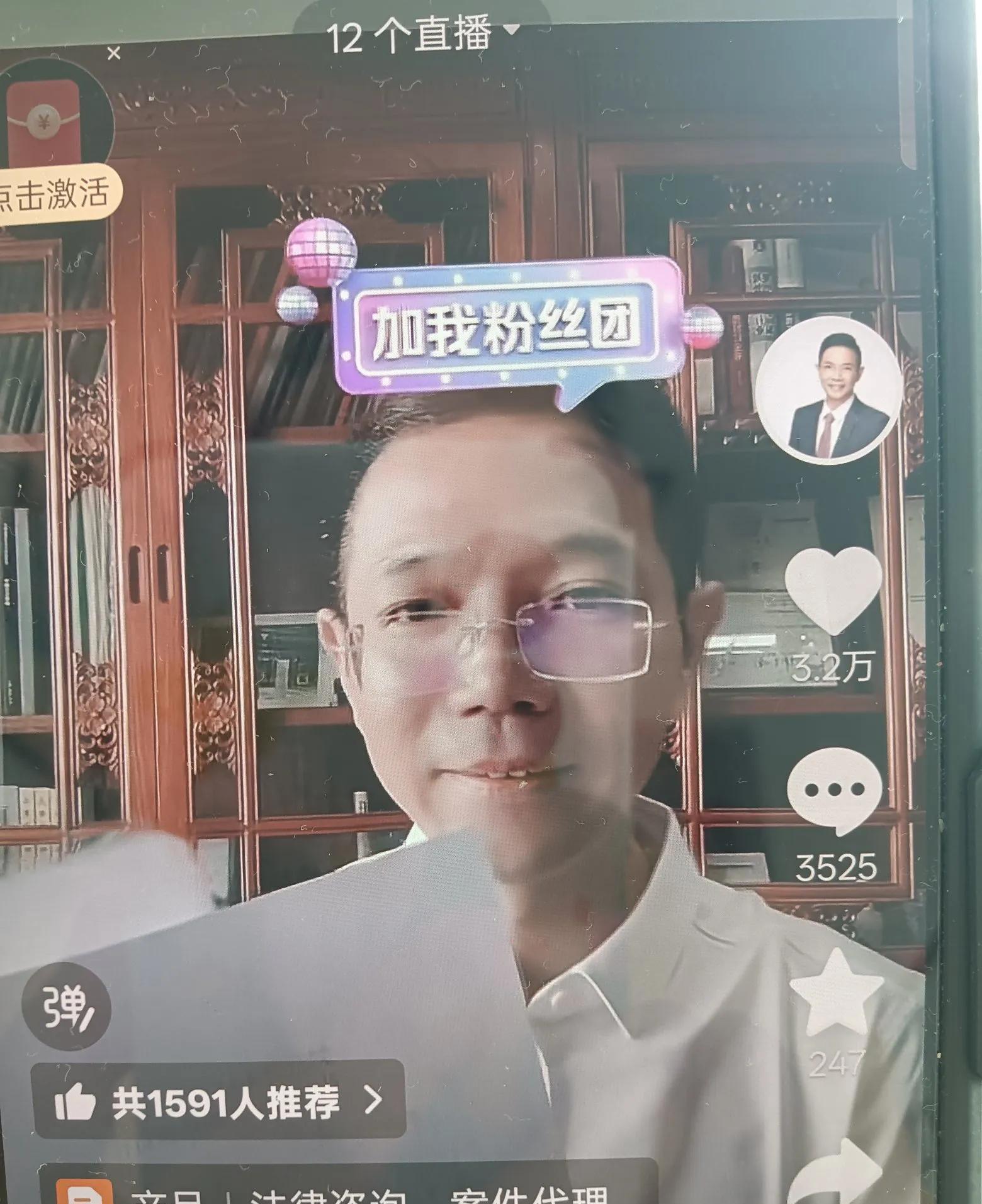 朝阳区法院宣判王某晶等4人伤害李圣案。



上午，在温榆河法庭，一场备受关注的