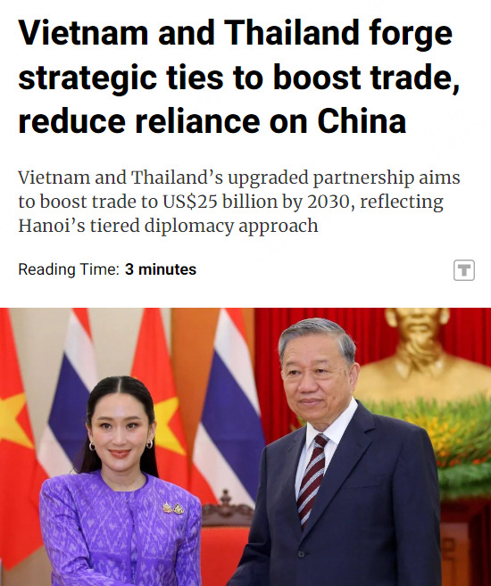 越南泰国关系升级，意欲何为











---










