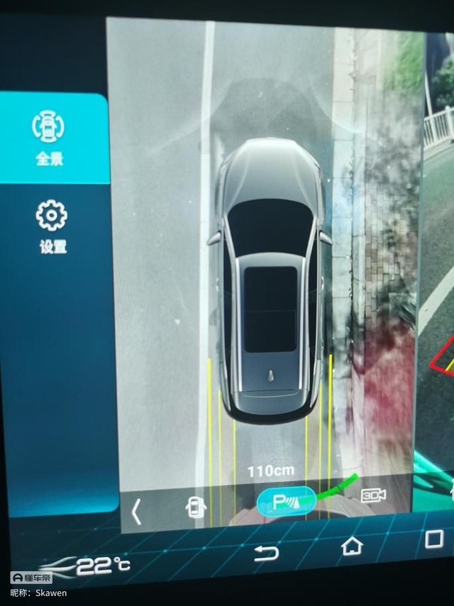 唐dmi都OTA了什么时候轮到宋
唐dmi的3.0增加了360标尺，DSP功放大