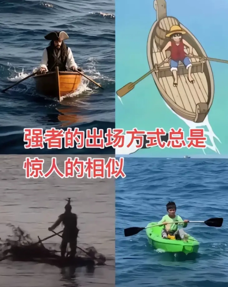 赤岭小孩哥已经闻名国内外了，不仅上了央视，还在国外被媒体大肆报道。他们也是觉得不
