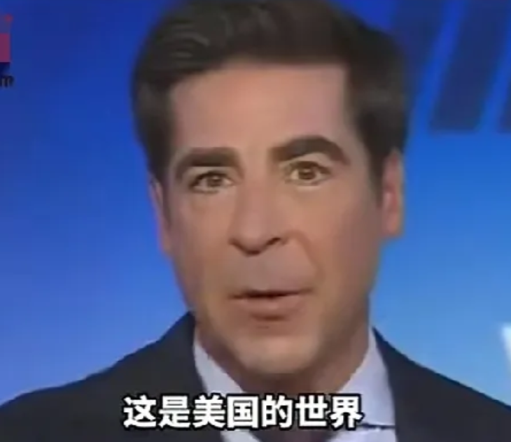 不装了！
最新消息，美国福克斯新闻主持人沃特斯，声色俱厉的斥责泽连斯基，这场战争
