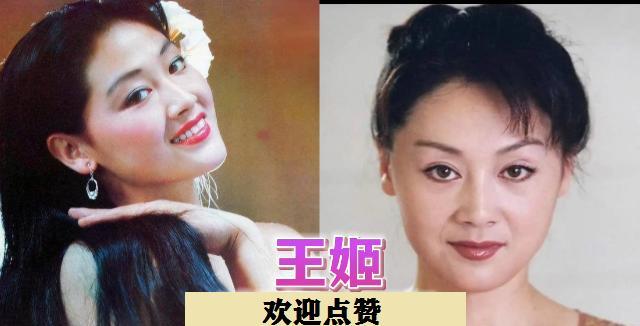 这些昔日有过辉煌事业的女星，你认识多少？丛珊、姜黎黎、张瑜等，早年一个比一个红，