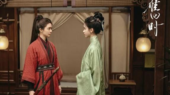 30集大结局《雁回时》完整版全集高清免费在线观看_2025国产剧_天空影院