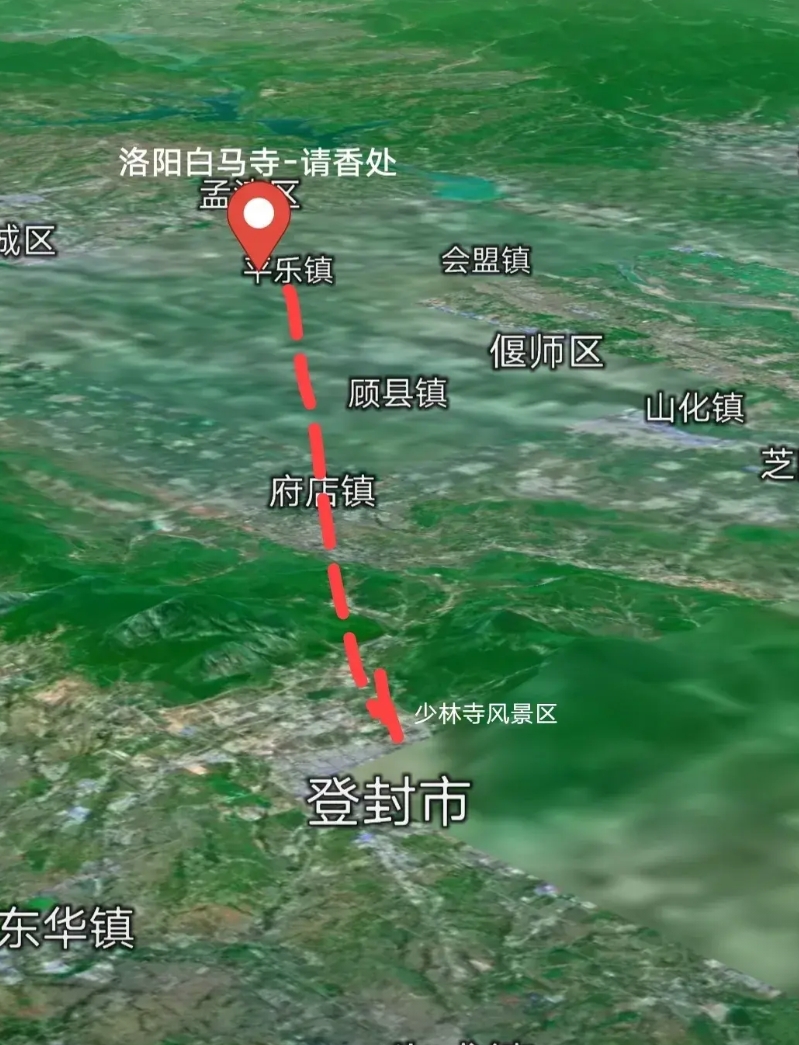看地图，河南洛阳白马寺到登封少林寺的直线距离并不远，大约40公里，开车约1.5小