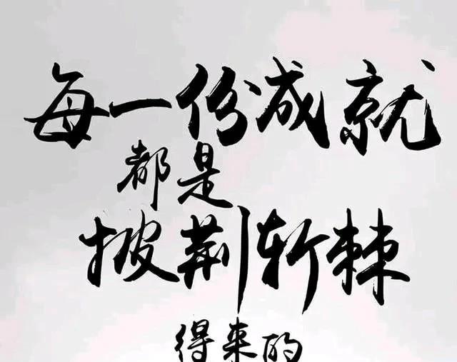 朋友研究生毕业的儿子巅峰的时候，在一线城市年薪100万左右，令人羡慕。可是朋友言