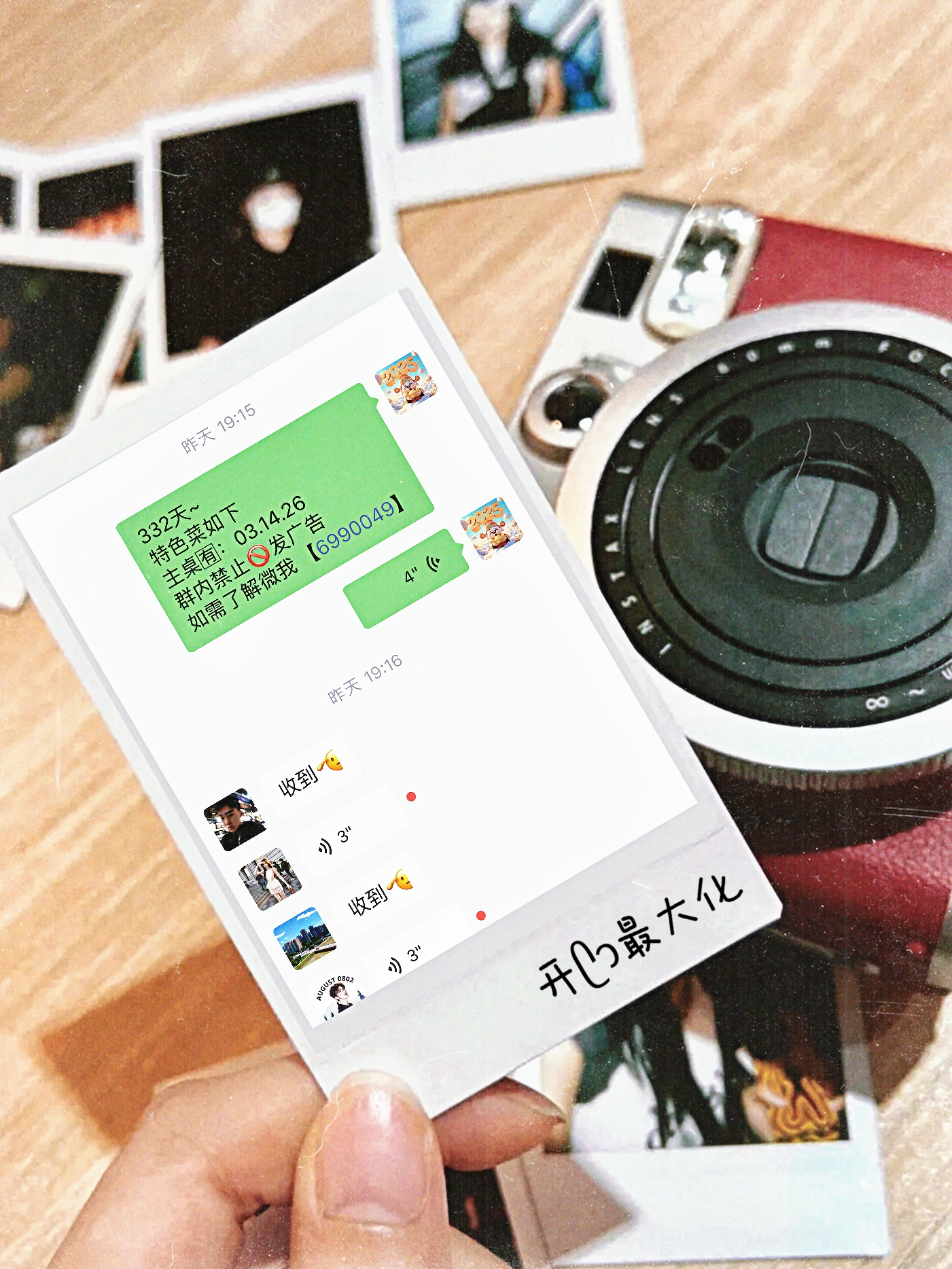 今晚奥门来什么动物生肖？澳門除什么号码？