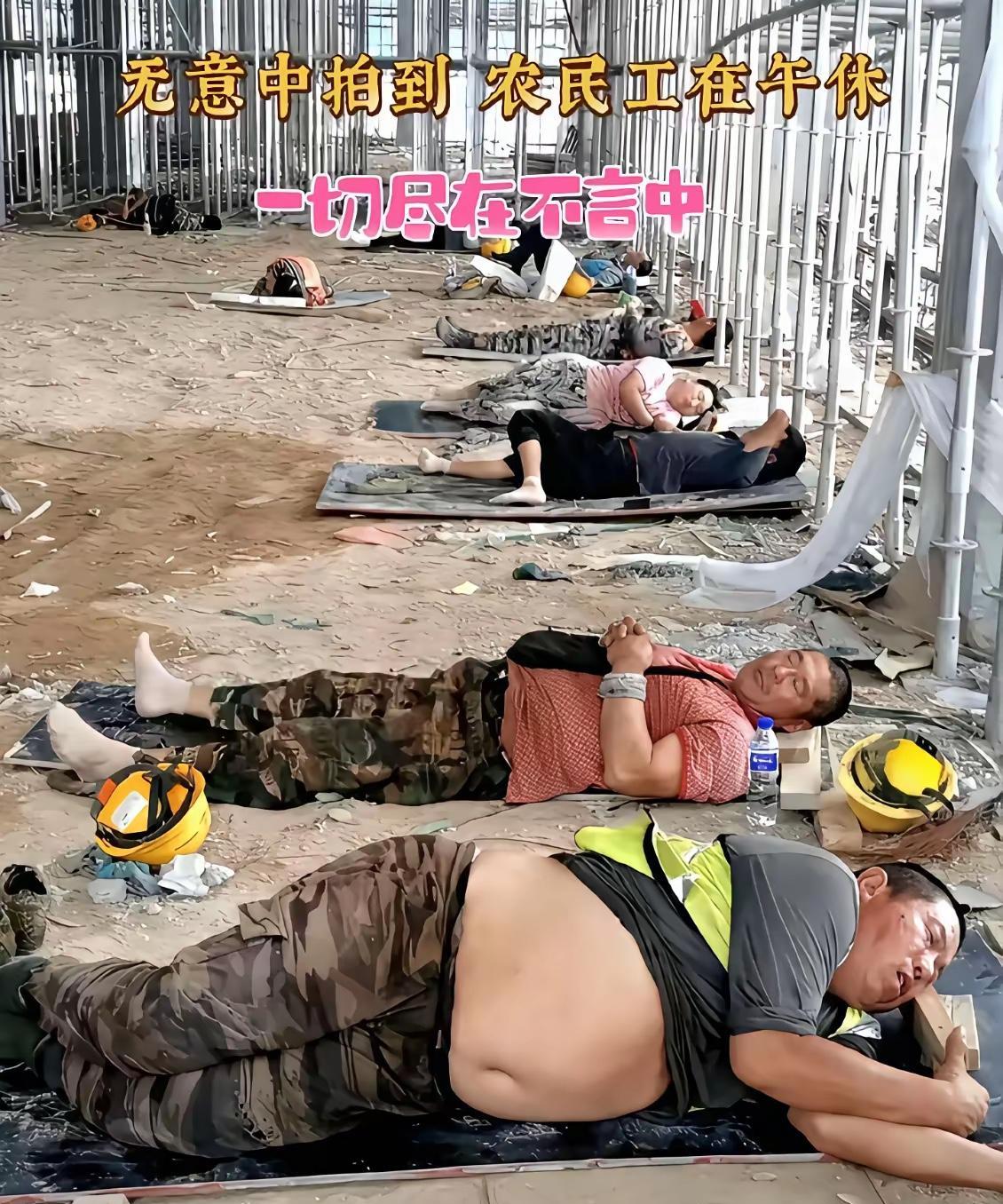 看到很多人失眠
夏天在空调房里睡不着，冬天在暖气房里还是失眠…
那么，你慢慢看他