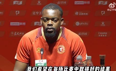 李金羽和姆本扎一起出席了今天举行的新闻发布会，不出意外的话姆本扎本轮比赛将会复出