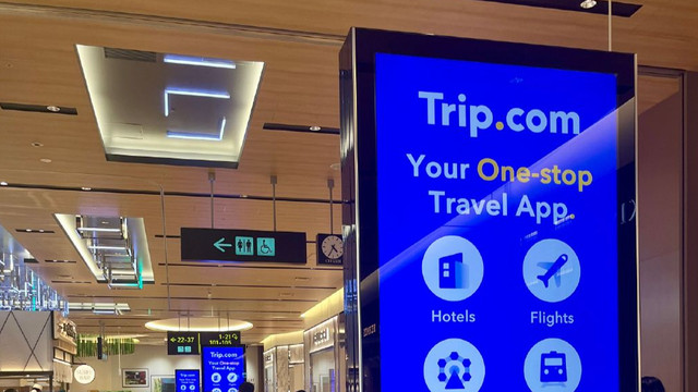 携程Trip退机票需要1个月才能收到退款？用户表示体验很差