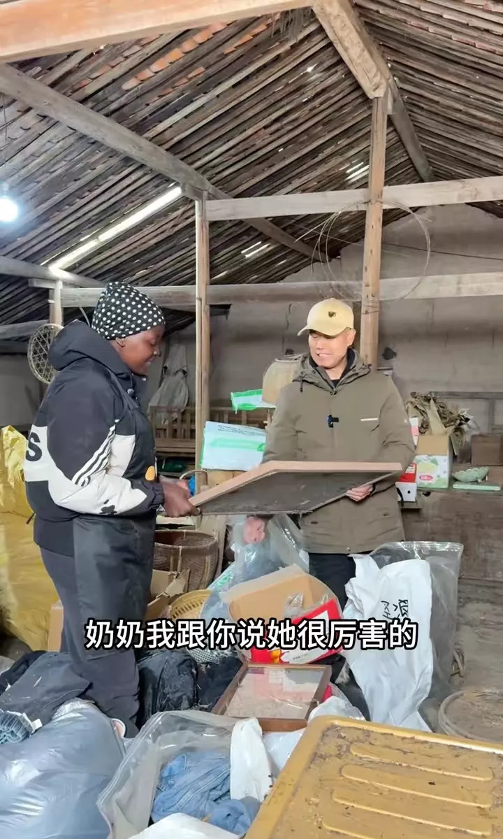 Rose吴建云邀请大哥搬新家











我的天哪！你们敢信？Rose
