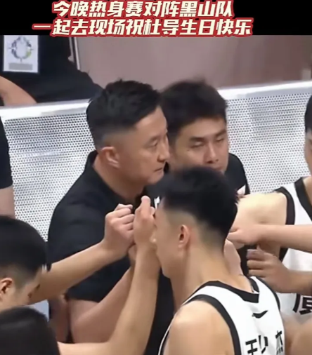 今晚在深圳举行澳洲杯四国男篮精英赛，广东全运会男篮vs黑山队，两队之前在团结杯交