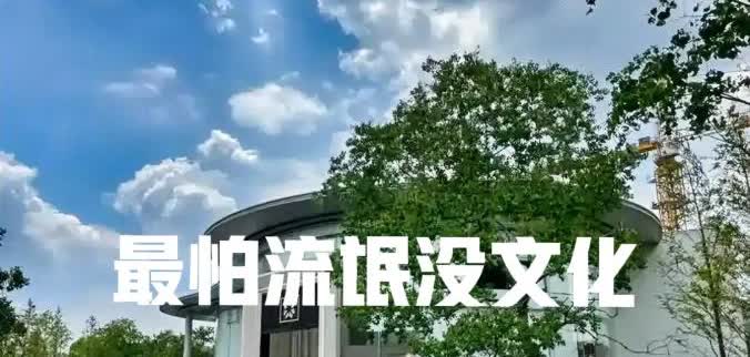 网传云朵卖师父版权，真相究竟如何？
有网民瞎传云朵拿师父版权卖给上海某公司，简