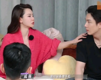李承铉：高情商给人台阶下

李承铉真的好会给人台阶下啊！就算知道戚薇经常给朋友发