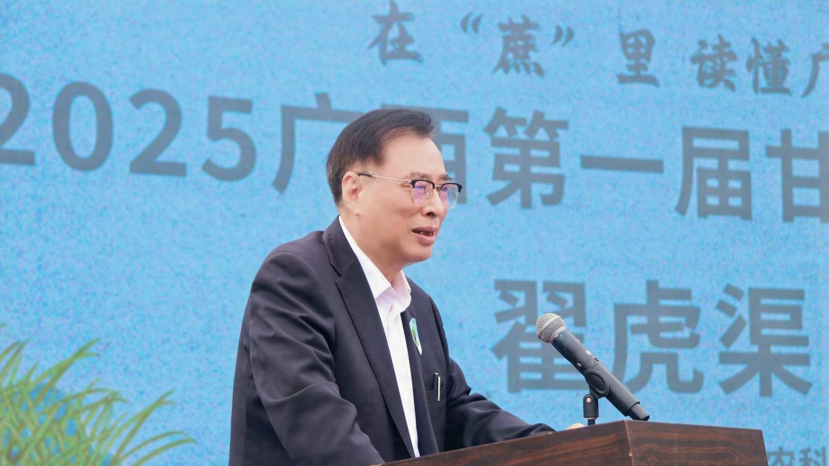 从“糖罐子”到“广西方案”：一根甘蔗的产业现代化启示