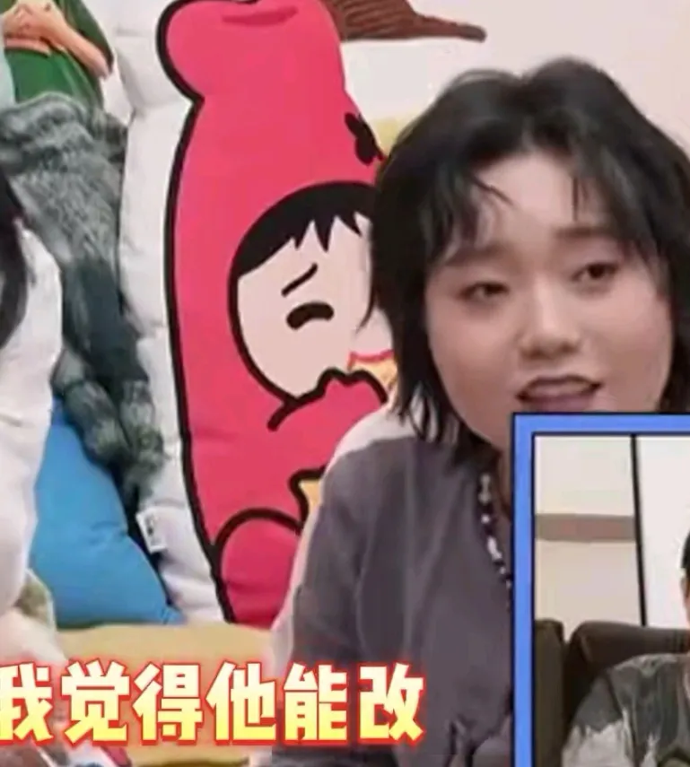 李雪琴说，

前男友不爱我，激起了我的征服欲，

明知他出 轨，我还不断借钱给他