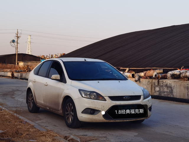 1.8经典福克斯油耗惊人！！！
如题所示，1.8经典福克斯两厢手动挡油耗真的很惊