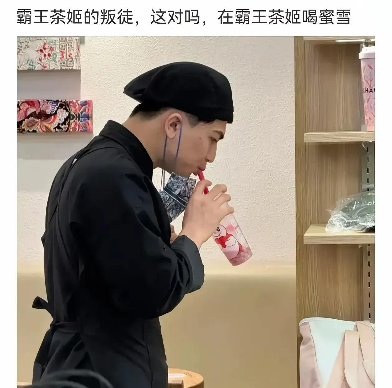 这算是人在曹营心在汉吗？