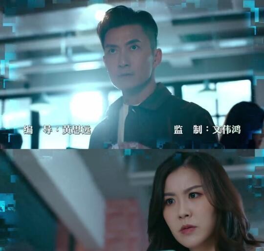 夺命提示剧评 可追



AI预测凶案？这设定也太带感了吧！TVB新剧《夺命提示