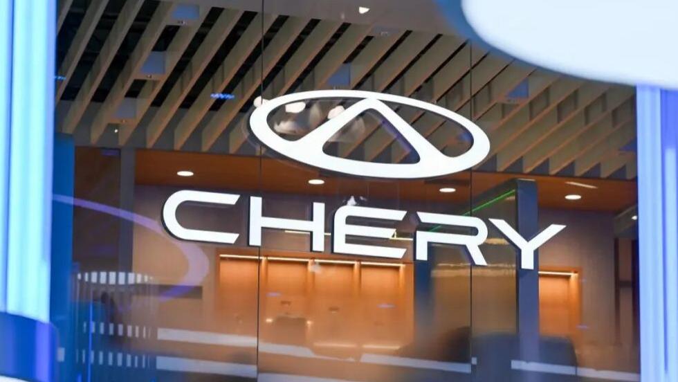 奇瑞，快变成长城高管的“养老厂”了？