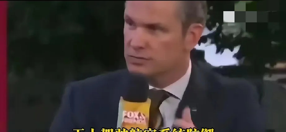 美国防空系统，乌克兰送中东





















我的天呐！
