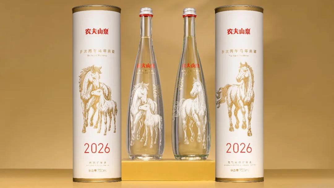 马驭东风来：一瓶典藏水，如何写下东方情书？