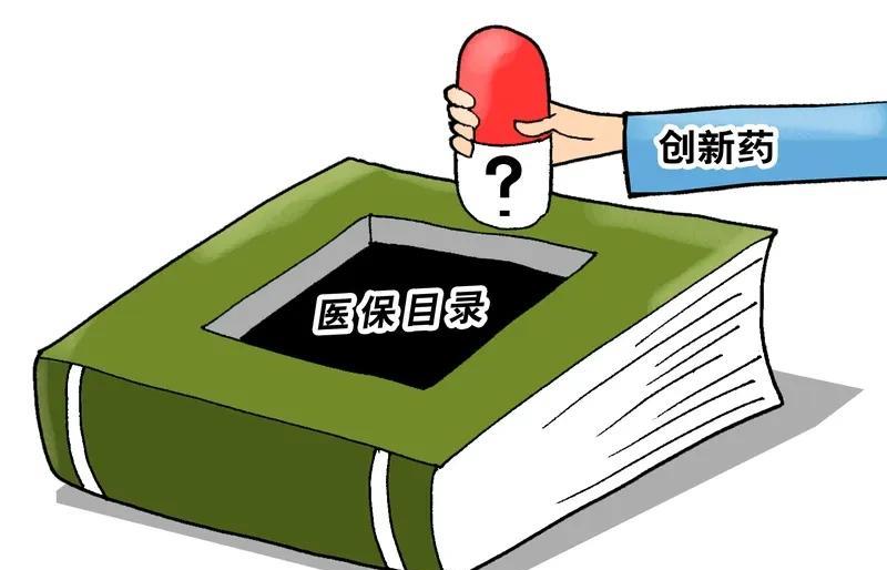 我国已全面将辅助生殖纳入医保报销 我国已经全面把辅助生殖纳入医保报销了，这可真是