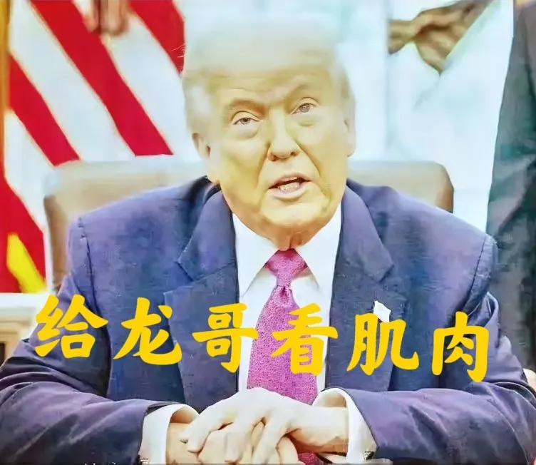 “美国来者不善！7月10日，美军集结300架战机、3.5万兵力”
演习重点是将兵
