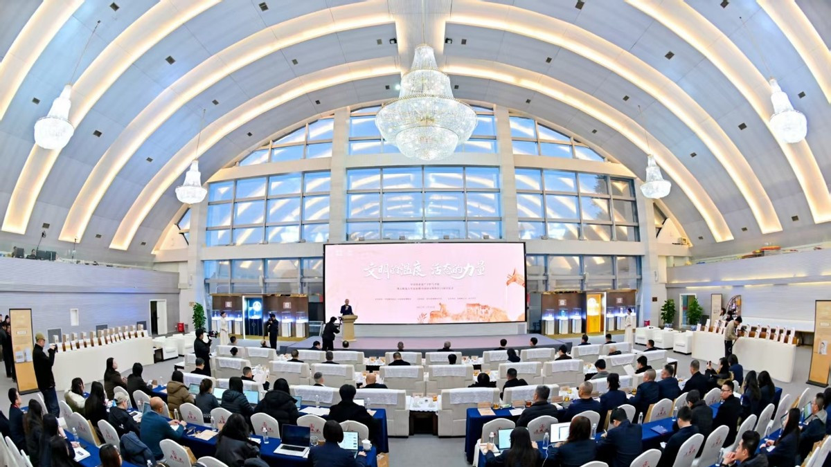 话说《五粮和美论》新书发布