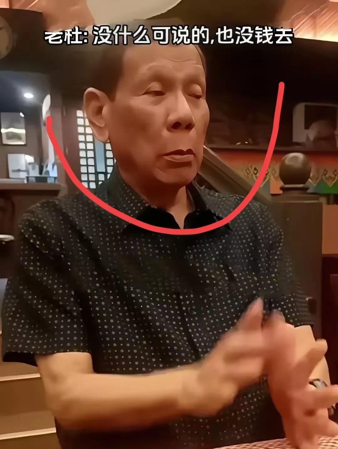 杜特尔特真的危险了？
菲律宾太疯狂，小马科斯滥用权力内外夹击，国际刑警突然发出通