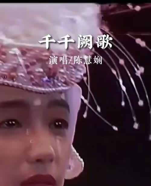 陈慧娴现状：发福变化大，59岁仍未婚未育，自称已放弃寻找另一半