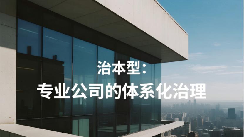 除甲醛产品怎么选？按类型找对用法，新房入住不踩坑