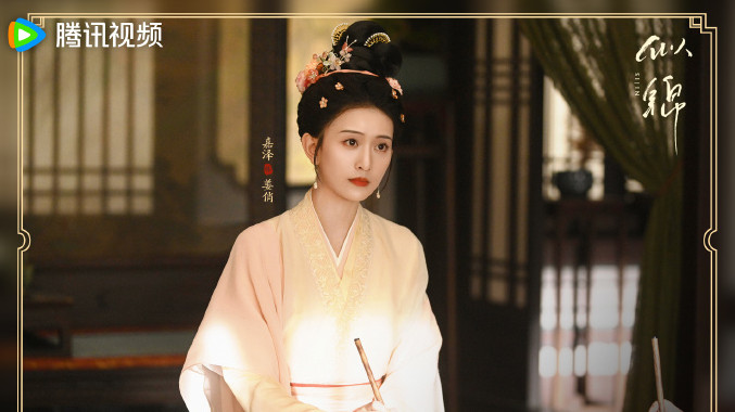 《似锦》：姜俏成新宠，嘉泽演技再升级！