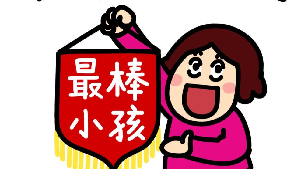 儿子不在家后，我才发现他真的很好！