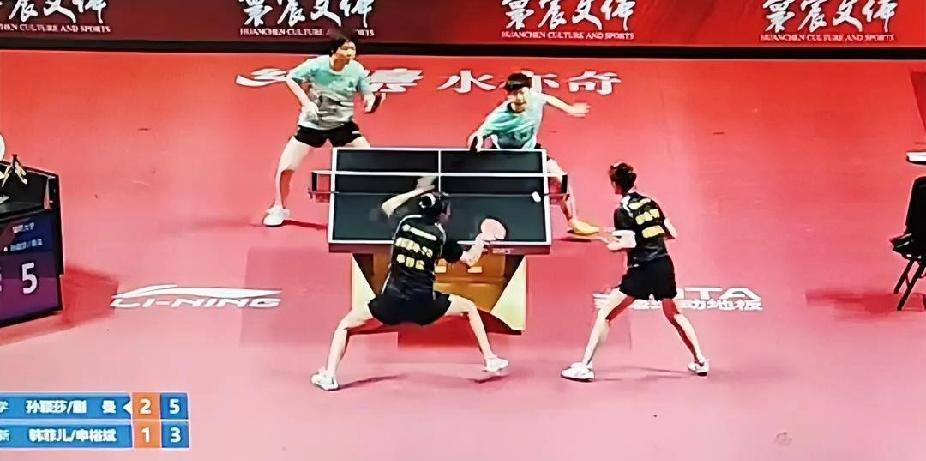 孙颖莎蒯曼逆境翻盘，太惊艳！
刚看完深圳大学对阵黄石基地的女子双打乒乓球赛，心脏