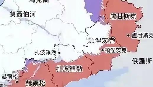 其实泽连斯基心里很清楚，现在乌东四州还没被俄全部控制，如果借着美国给的坡下兴许还