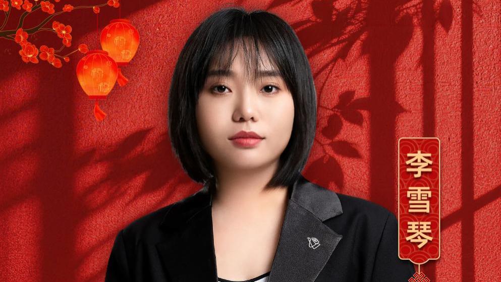 李雪琴加盟《2026辽宁春晚》
