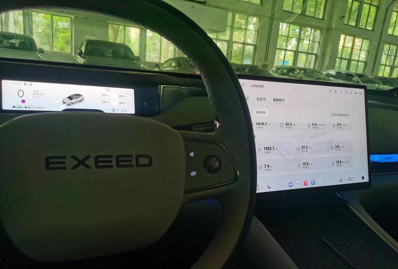 关于开增程车的一点爽点想法！不要吝啬开空调，该远程开就必须远程开，在车没休息也不