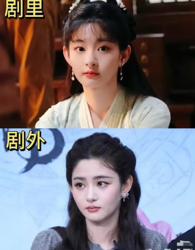 老实讲，她真的不太上镜！ ​​​