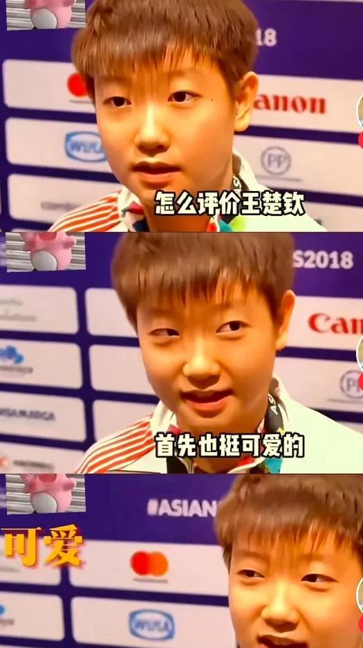 谁能扛住这种双向奔赴的默契啊？
莎莎说大头“可爱”“打球有模有样”，
还盼着下次