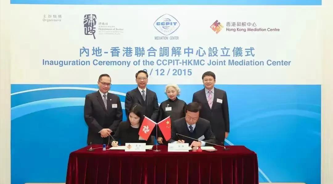 最亲近的盟友加入国际调解院，俄罗斯心里不好受！
5月30日，由中国牵头的国际调解