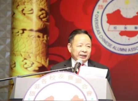 一个不幸的消息从菲律宾传来，菲律宾“钢铁大王”，知名华人侨领郭从愿被绑架遭撕票。